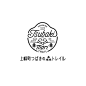 朴素之美 | 日式Logo & 字体设计