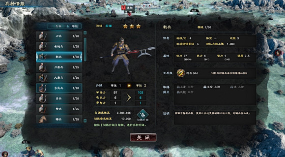 火凤燎原吧_百度贴吧