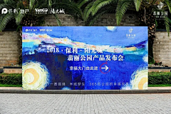 张亚文品牌营销采集到建国74周年