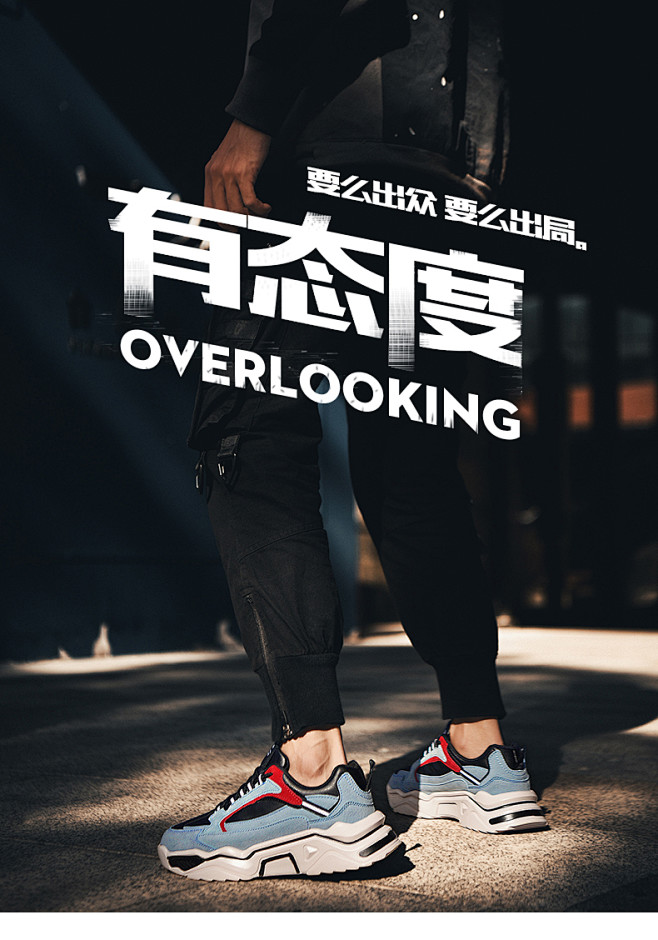老爹鞋男ins潮鞋2019秋季新款韩版潮...