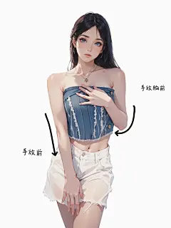 万能辣妹半身照姿势，简单又易学快收藏吧‼ - 小红书