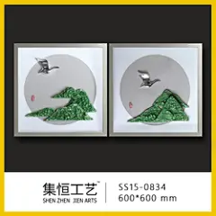 新中式酒店样板房间现代客厅装饰挂画实物手工艺立体装置画山系列