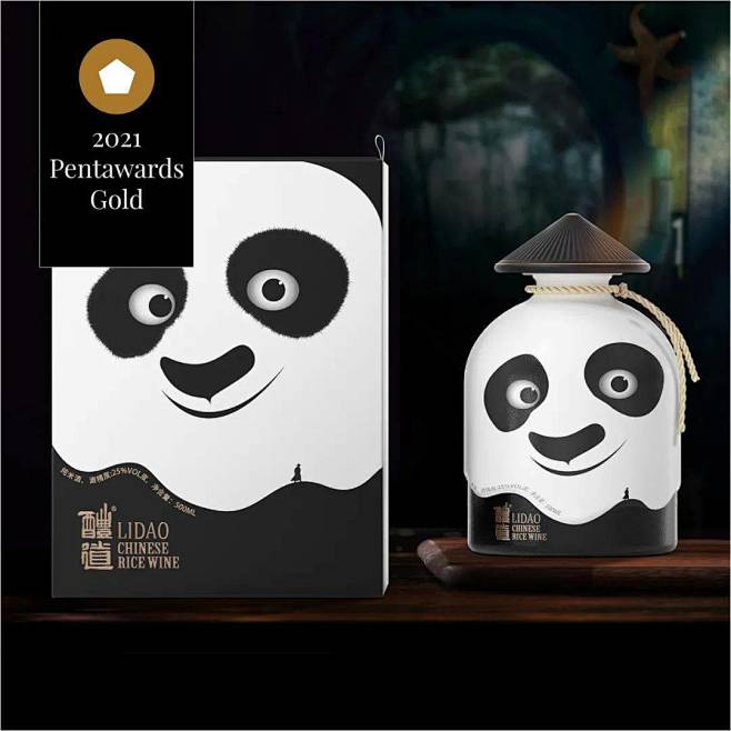 包装界“奥斯卡” --2021 Pent...