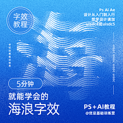 暗夜水晶莲采集到小知识 学习