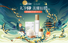 summer2205采集到kv