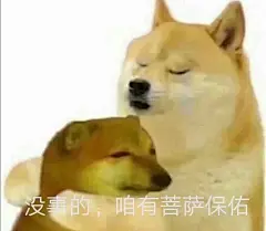 热门 - 热门微博 - 微博 _行走的表情包_T2022414 