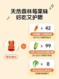 叶黄素4