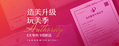 ccccc-y采集到红