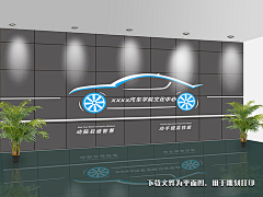 EAlsS_没网名采集到部队