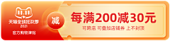 Miss_zhan采集到排版