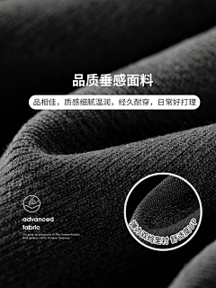 CHENGJIAXIN采集到户外手套/内裤/内衣/头盔护具/帽子详情