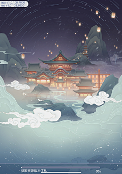 落皓采集到背景