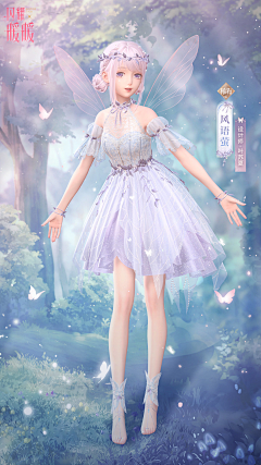 一只小R采集到Dress game