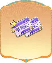 s4_img1