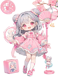 最野7night采集到幼儿