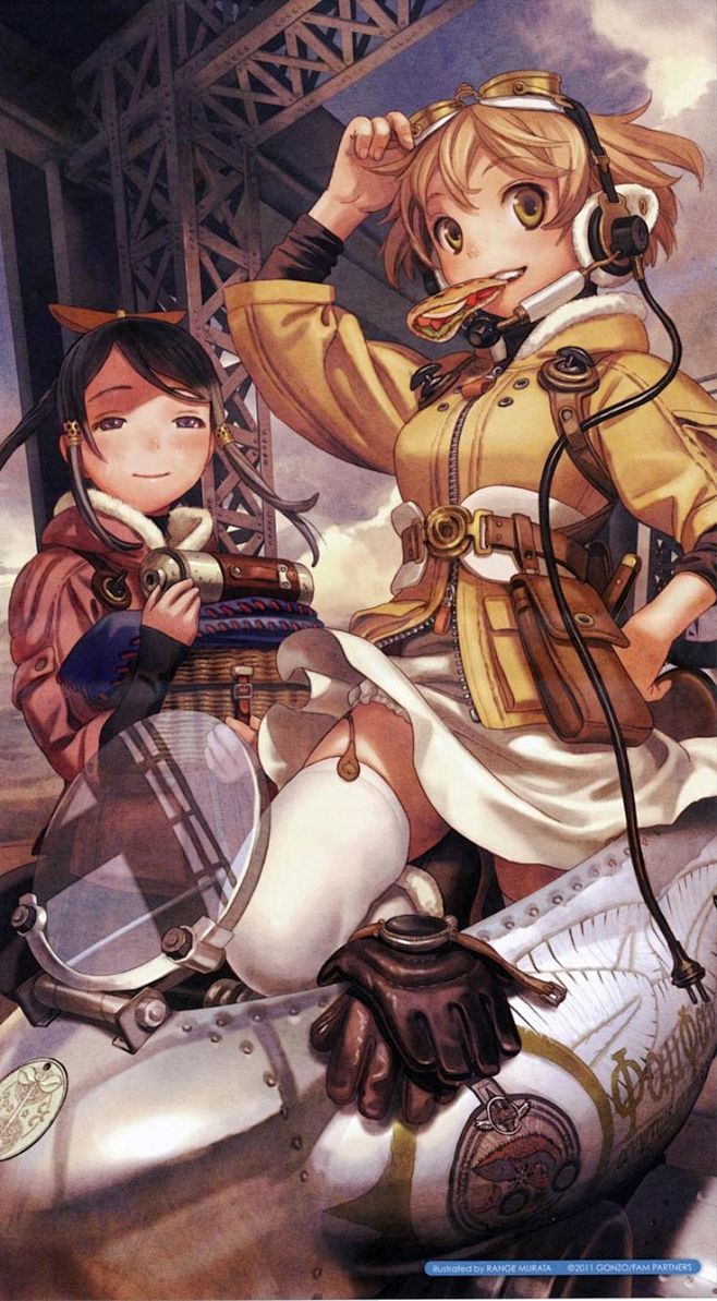 Last Exile Fam the S...