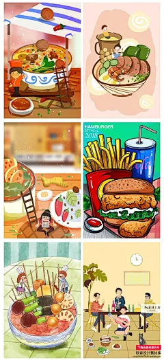 手绘美食火锅麻辣烫撸串龙虾烤鱼炸鸡海鲜插画海报PSD素材-淘宝网