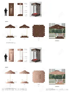 岗亭伞广告设计-源文件-志设网-zs9.com