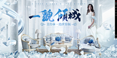 嘤嘤怪丨采集到作品