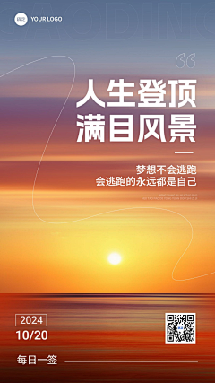 魅筱寒采集到123