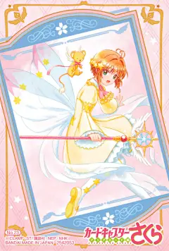 @守护精灵 的个人主页 - 微博