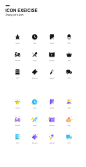 ╱icon﹝UI﹞╱uiiocn，icon，规范icon，APPiconwebappicon