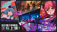 lean287986814采集到卖点图