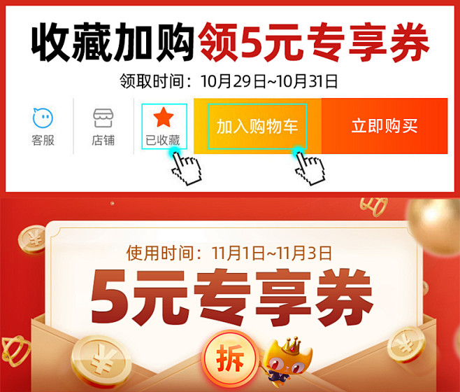 化妆品展示柜简约现代展柜美容院柜子货柜陈...