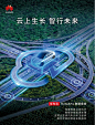 微信图片_20240130084820
