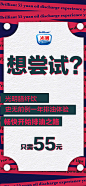 投以木瓜品牌设计有限公司微信号iMOMOi1118约设计请联系上面微信设计排版设计广告海报海报宣传品牌设计品牌形象设计广告视频制作剪辑产品设计微商品牌产品设计网站设计微商品牌设计手绘漫画插画定制设计微商团队合作大型广告投放品牌宣传广告地铁投放品牌宣传广告视频投放产品摄影