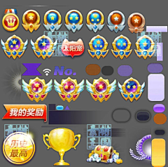 黑白偏执狂采集到Game