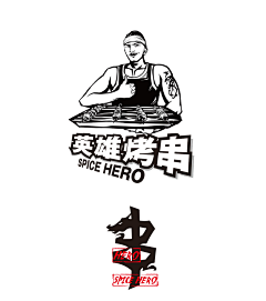 滿天大星采集到logo