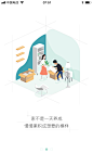 好好住