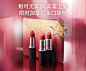 M·A·C Cosmetics Homepage