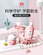 红色小象京东自营旗舰店