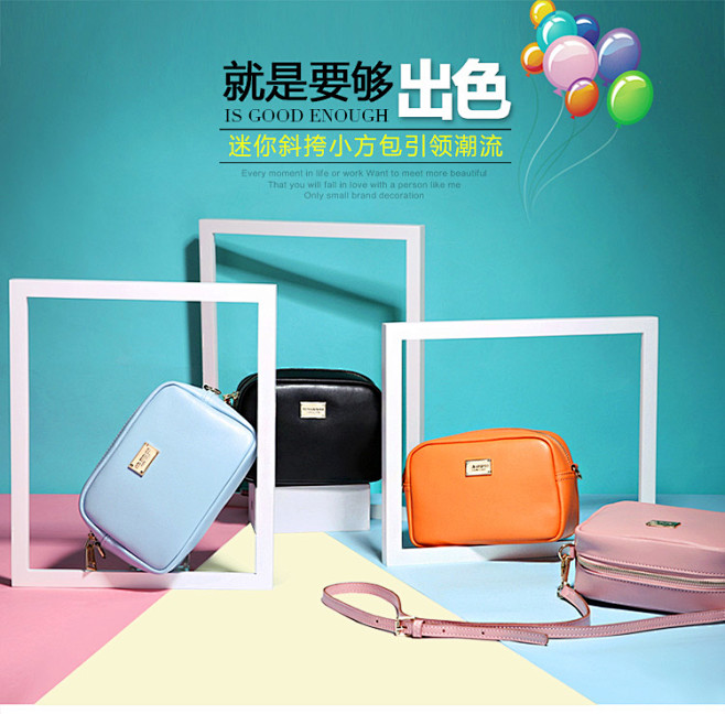 2015夏新款斜挎包女迷你小方包牛皮女包...