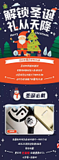 顺丰速运