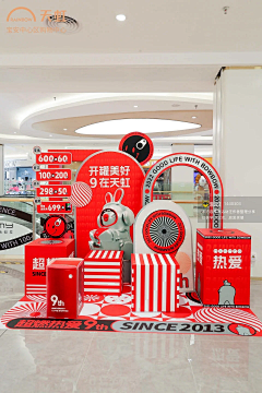 水手先生_采集到美陈