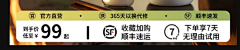 腿毛萝莉采集到打标