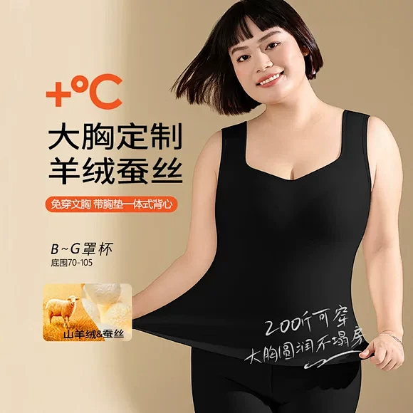 大码内衣_淘宝搜索