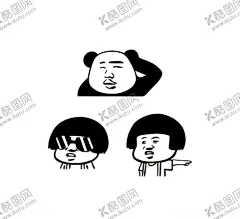 表情包6 【酷图网】叶良辰头像,叶良辰表情,恶搞表情,恶搞,卡通,动漫,个性,表情图片,图案,烧烤,餐厅,小龙虾,撸串,BBQ,文化,元素,背景墙,贴纸,墙贴,辣味,饭厅,大排档,表情包,龙虾,大龙虾,鲜香,文化墙,吃龙虾,展板,形象,香辣龙虾,火锅,饭店,酒楼,砂锅,热辣美味,热辣鲜香,食品广告,美食广告
