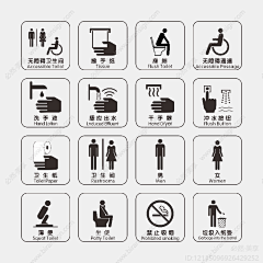离别111采集到景观素材