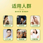 北京同仁堂菊花枸杞决明子茶包可搭配去火排毒清火降火金银花凉茶-tmall.com天猫