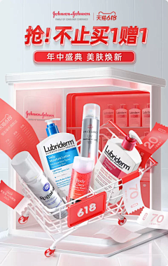 困炸了的兔妹采集到海报