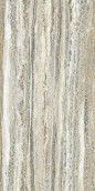 Jewels Encore - Travertino grey JW 07 - Jewels | Mirage