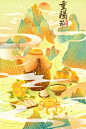 九九重阳节重阳敬老配图手绘插画图片_潮国创意