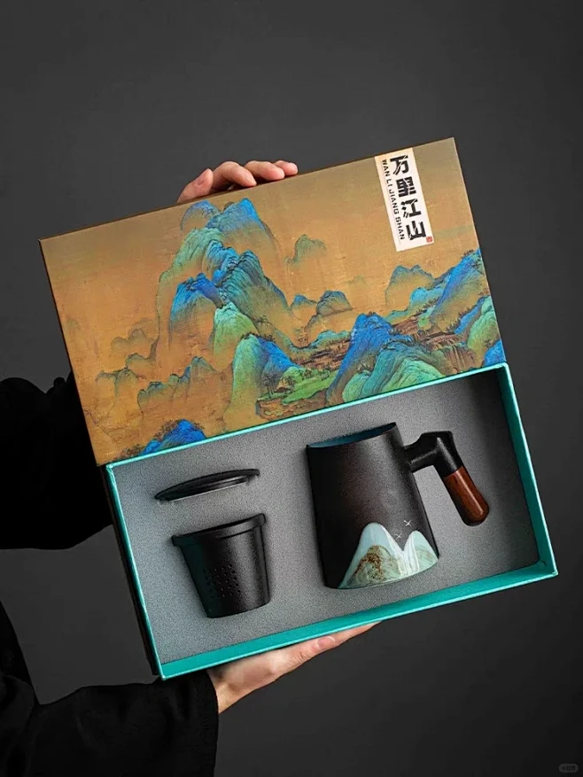 故宫文创万里江山办公杯，送礼首选！