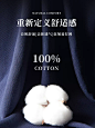 [免烫]七匹狼纯棉短袖翻领polo衫男士2024年夏季抗皱持久如新T恤-tmall.com天猫
