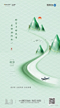 楷林中心 | 端午