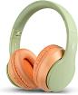Amazon.com: esonstyle 蓝牙耳机头戴式可折叠无线和有线立体声耳机带麦克风软耳罩,重量轻,适用于手机电视 PC 在线课堂家庭办公室(橄榄绿) : 电子